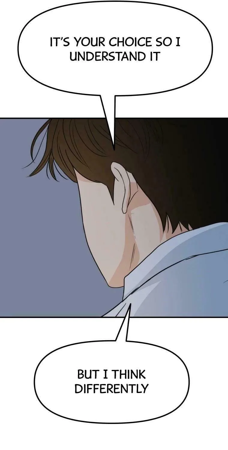 Guard Pass Chapter 37 page 26 - 