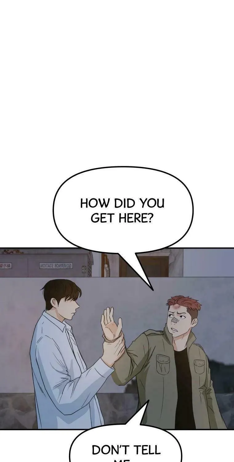 Guard Pass Chapter 37 page 4 - 