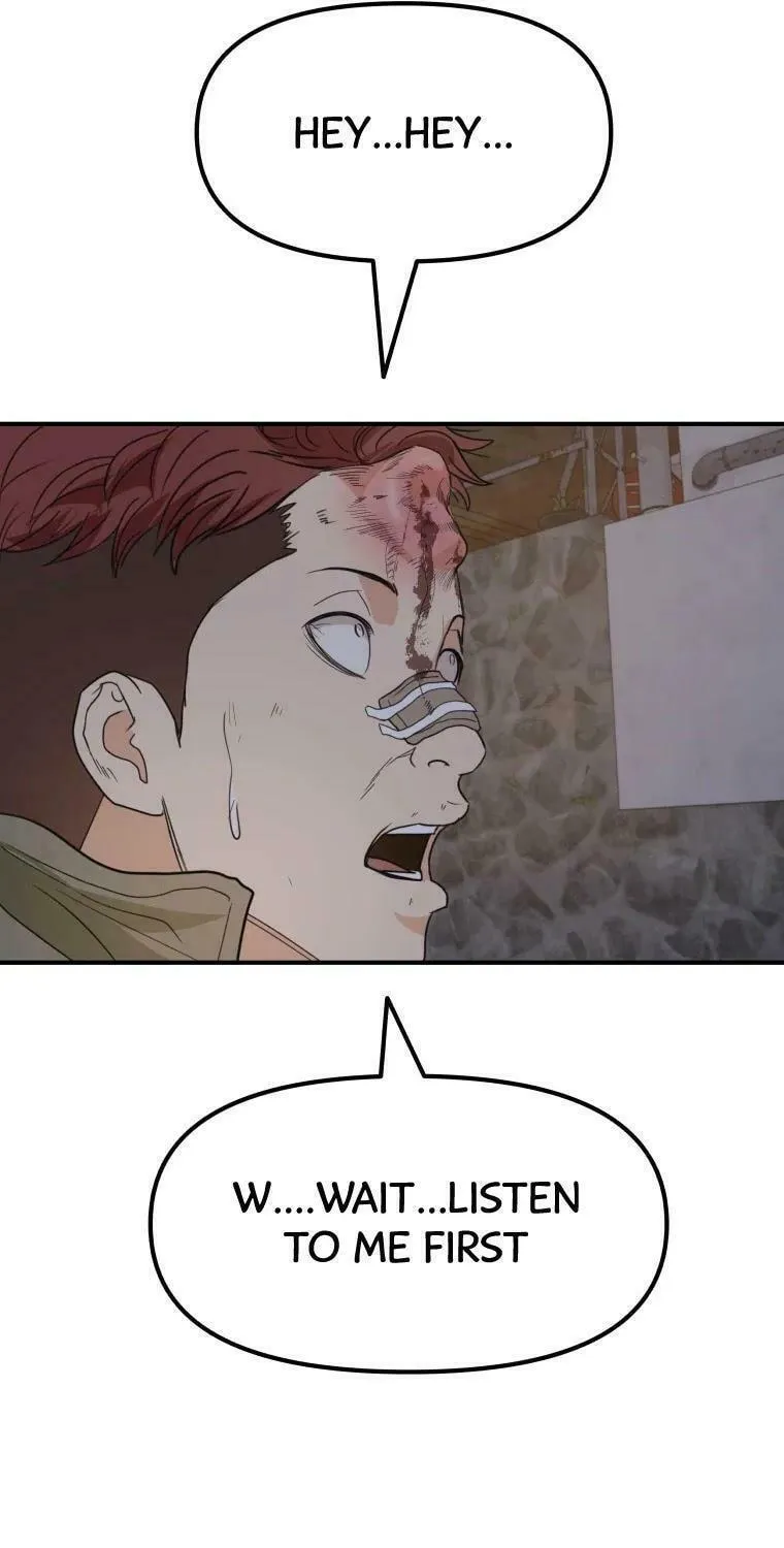 Guard Pass Chapter 37 page 34 - 