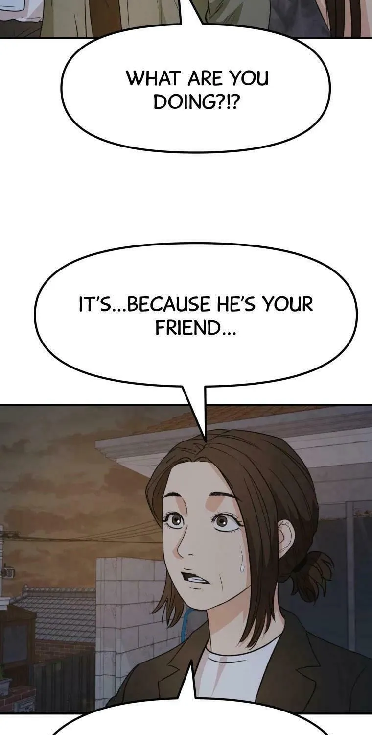 Guard Pass Chapter 37 page 6 - 