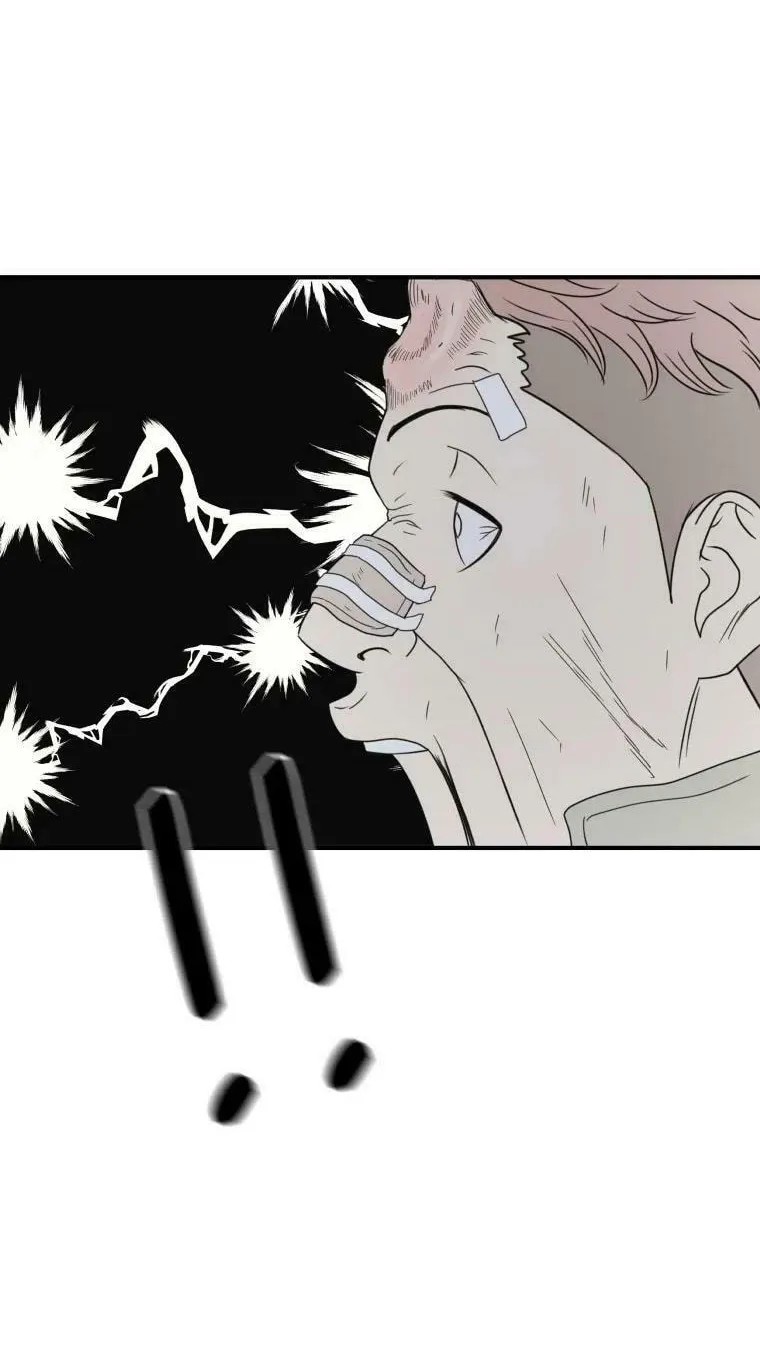 Guard Pass Chapter 37 page 55 - 