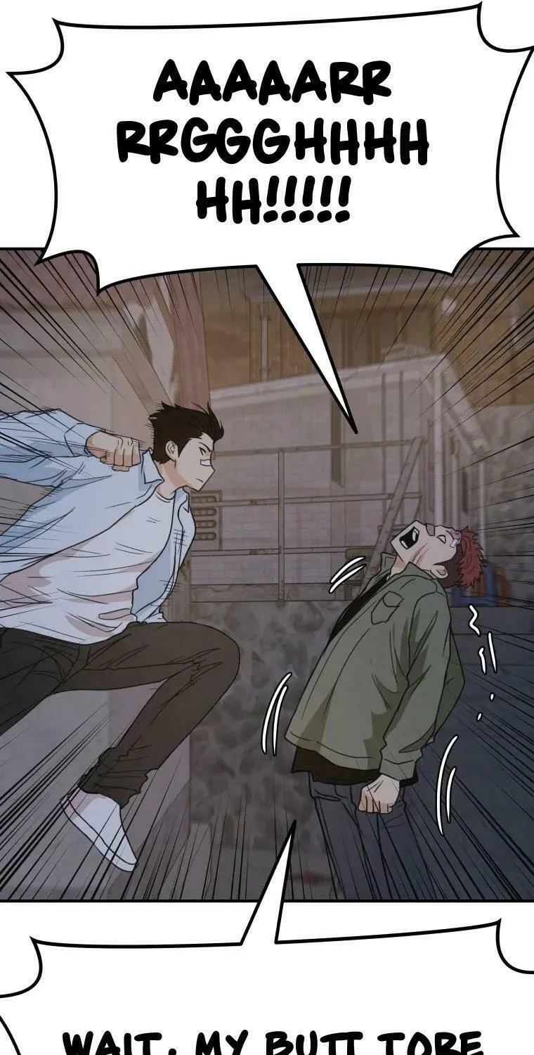 Guard Pass Chapter 37 page 56 - 