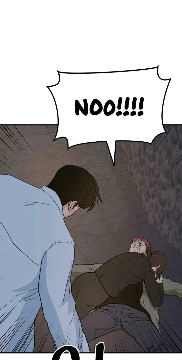 Guard Pass Chapter 37 page 65 - 