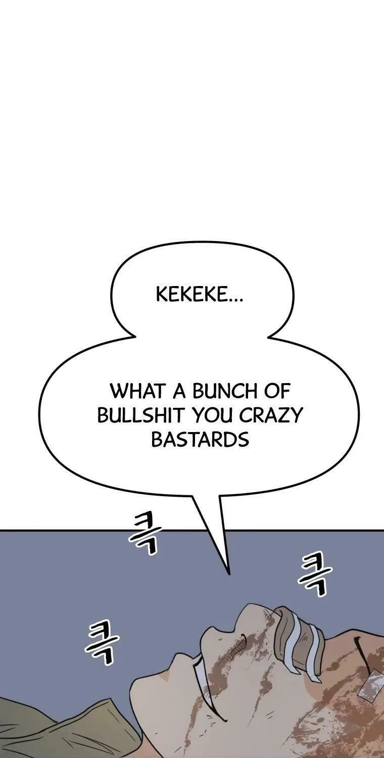 Guard Pass Chapter 37 page 72 - 