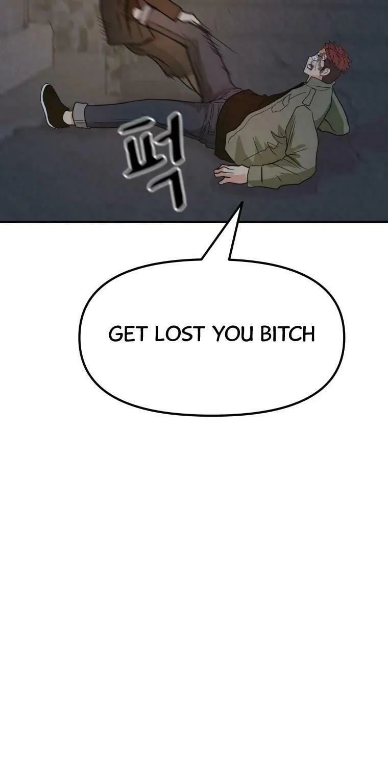 Guard Pass Chapter 37 page 74 - 