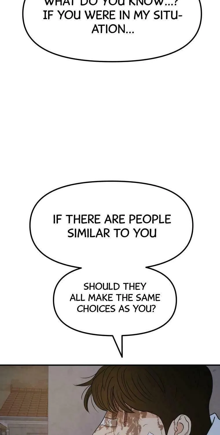 Guard Pass Chapter 37 page 98 - 