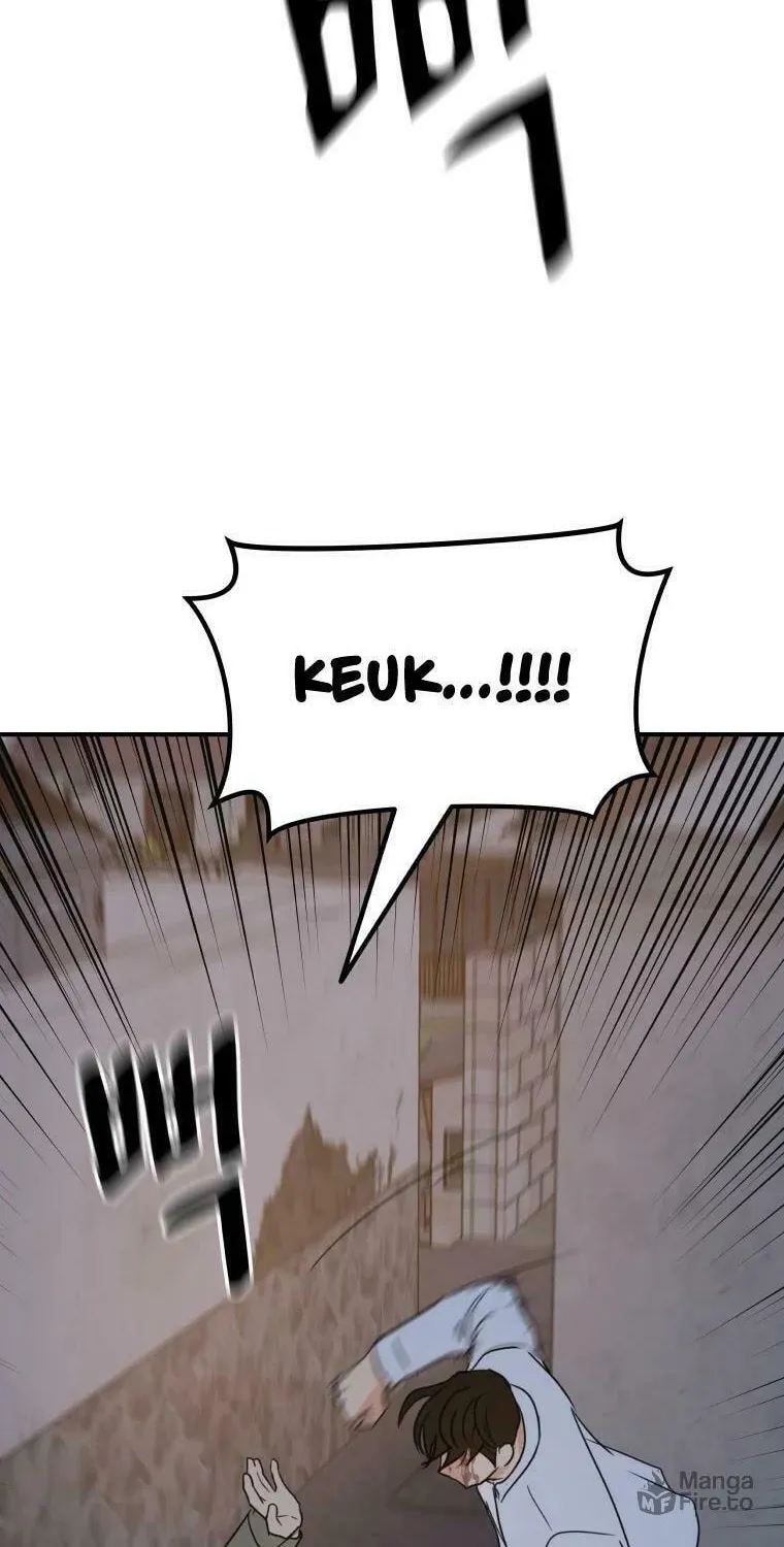 Guard Pass Chapter 38 page 11 - 