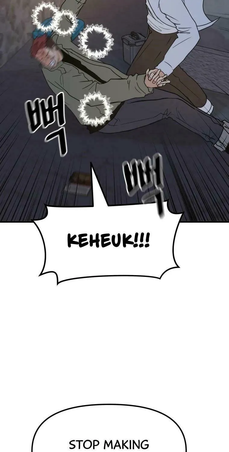 Guard Pass Chapter 38 page 12 - 