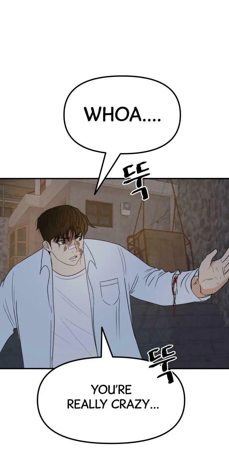 Guard Pass Chapter 38 page 20 - 