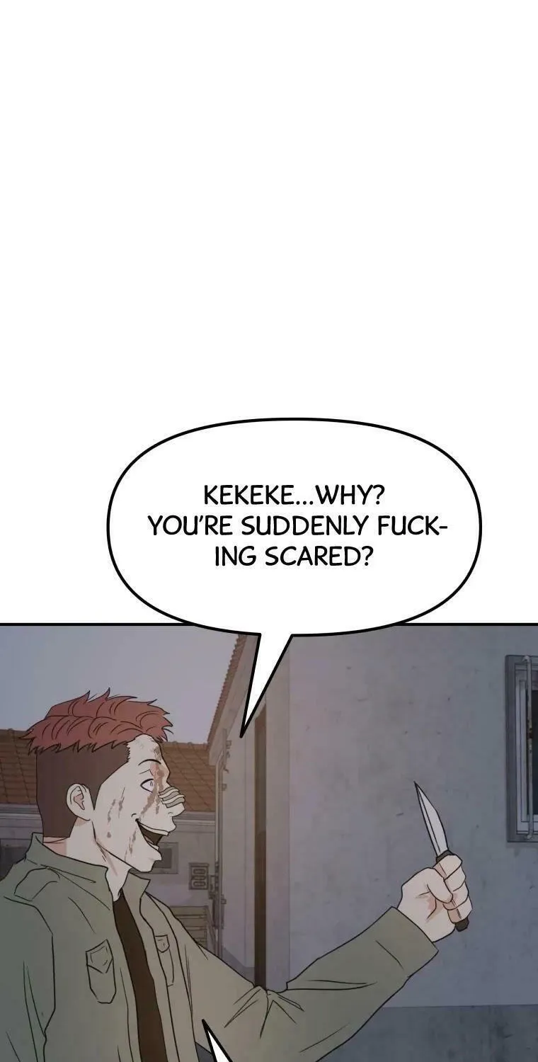 Guard Pass Chapter 38 page 21 - 