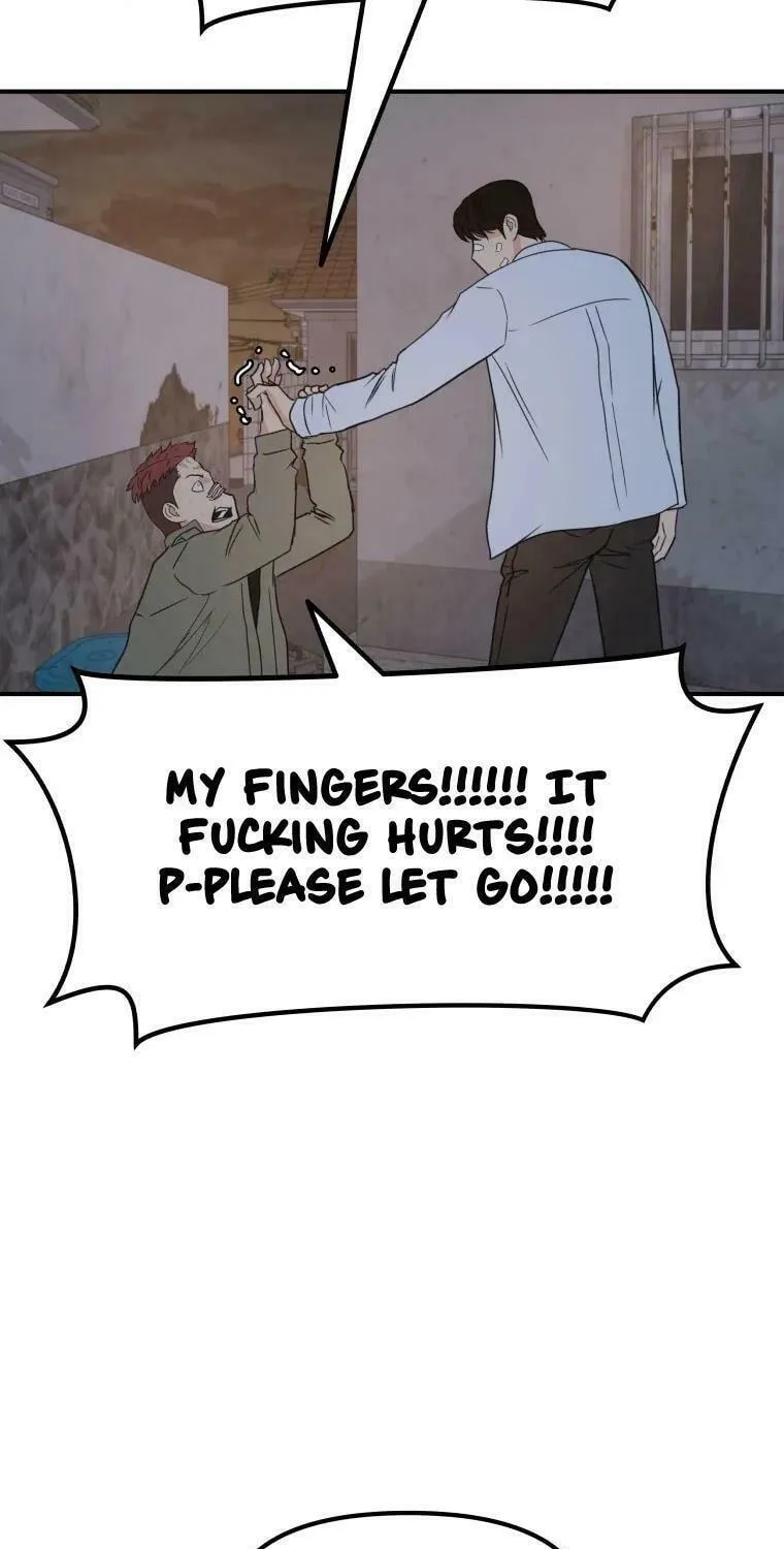 Guard Pass Chapter 38 page 4 - 