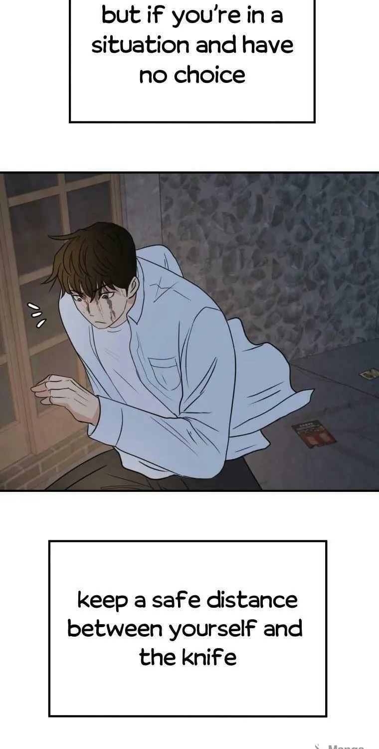 Guard Pass Chapter 38 page 38 - 