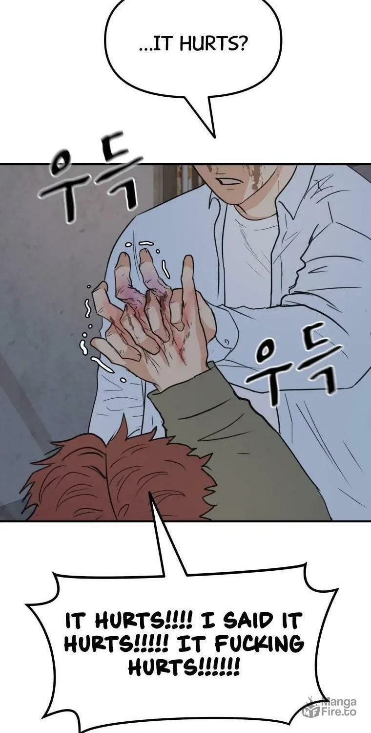 Guard Pass Chapter 38 page 5 - 