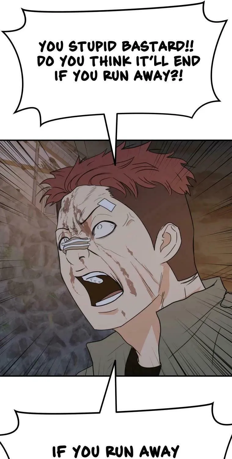 Guard Pass Chapter 38 page 42 - 