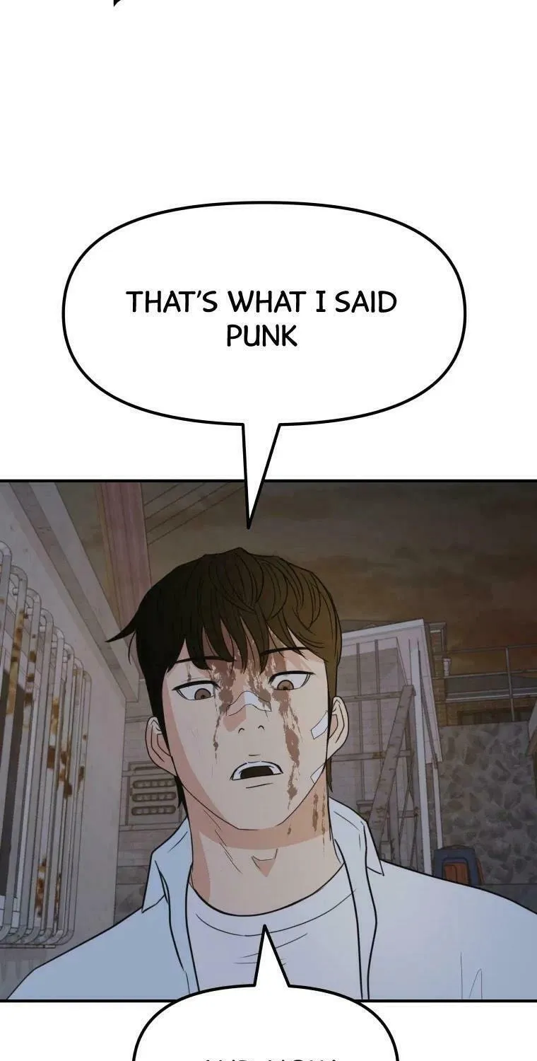 Guard Pass Chapter 38 page 6 - 