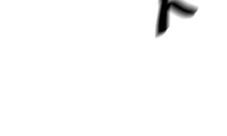 Guard Pass Chapter 38 page 57 - 