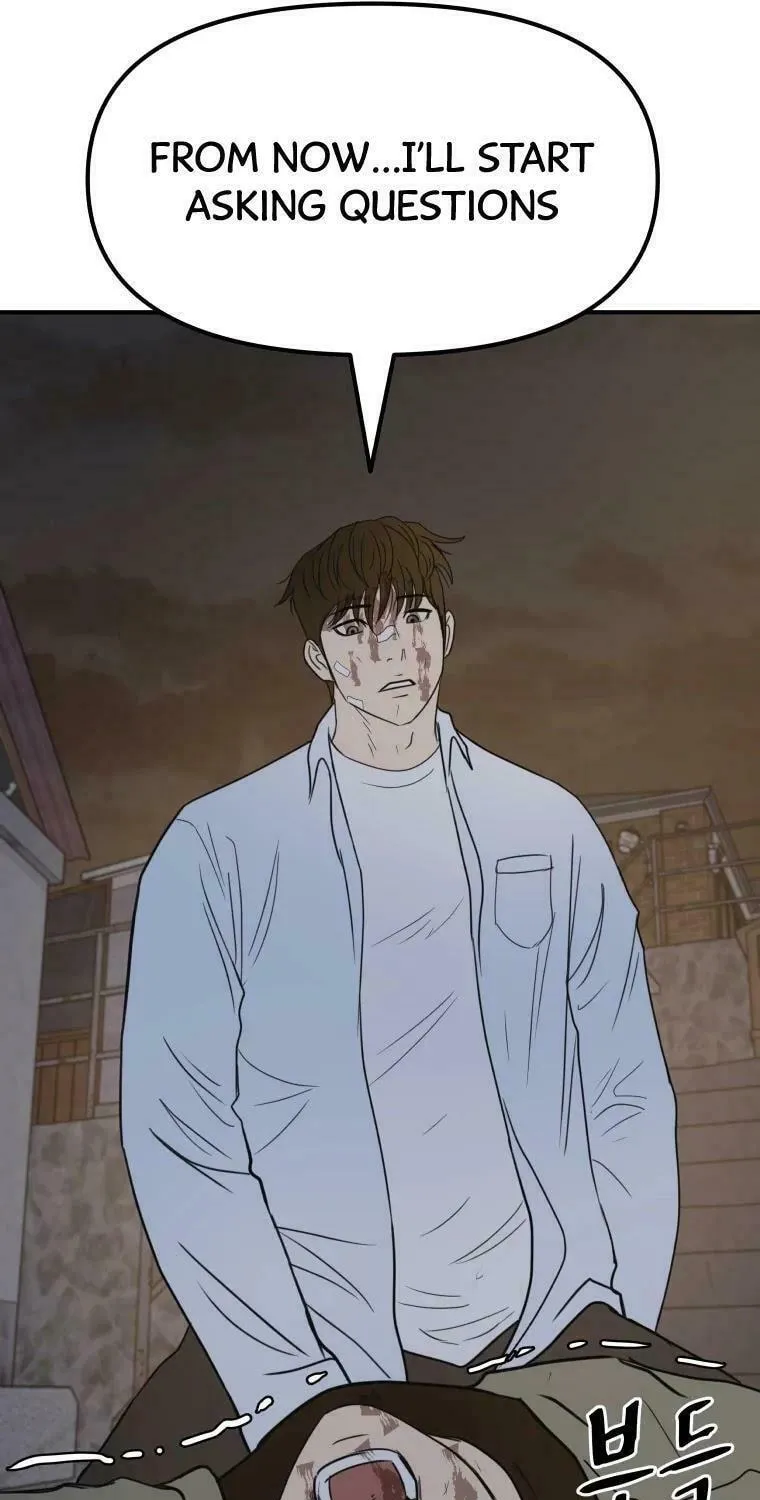 Guard Pass Chapter 38 page 64 - 