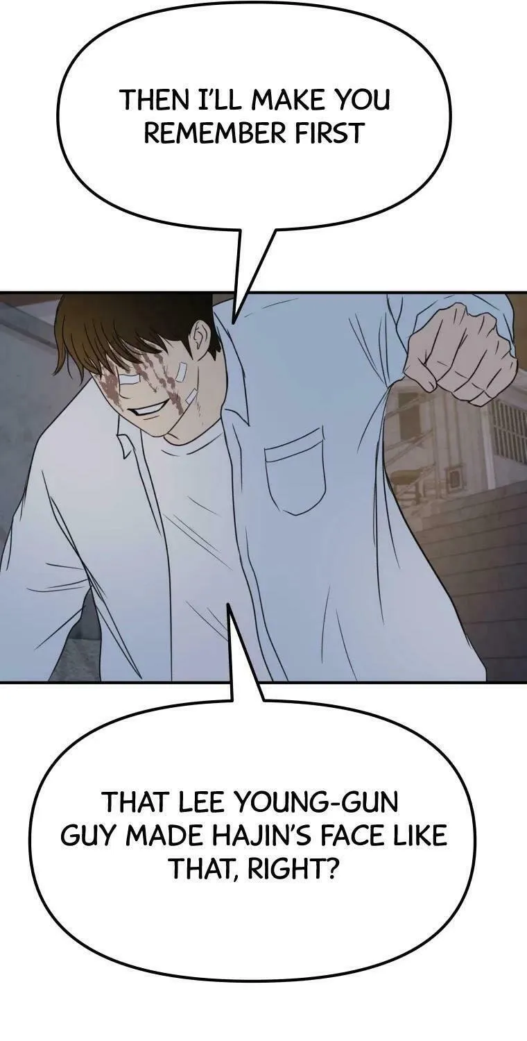 Guard Pass Chapter 38 page 72 - 