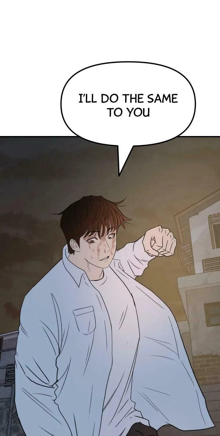Guard Pass Chapter 38 page 73 - 