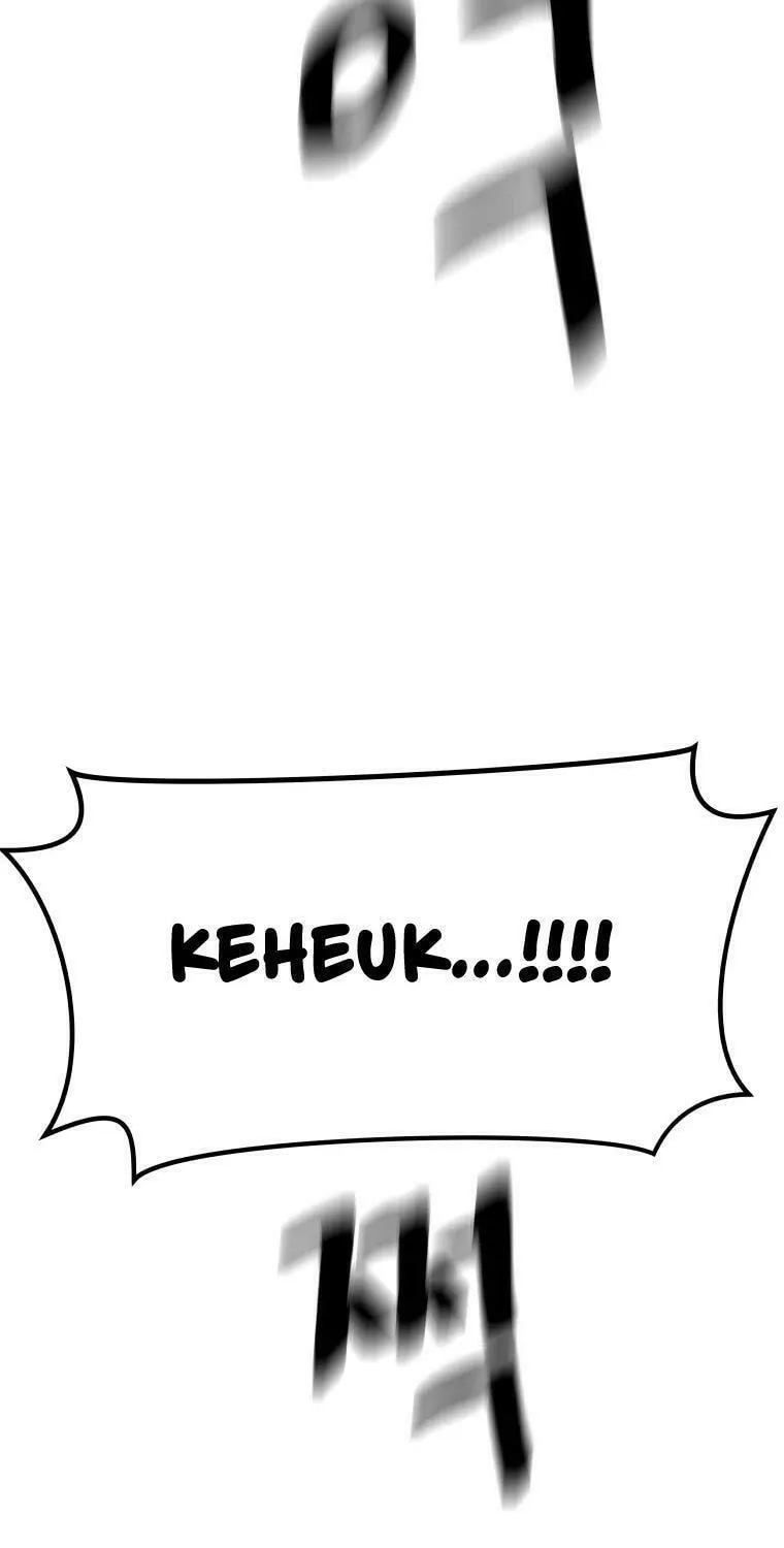 Guard Pass Chapter 38 page 78 - 