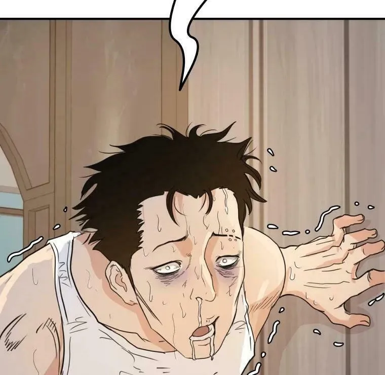 Guard Pass Chapter 39 page 111 - 