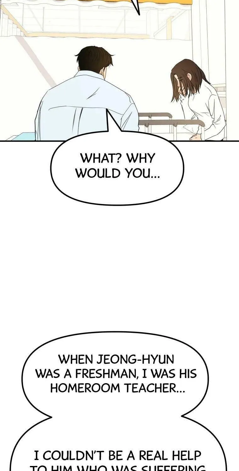 Guard Pass Chapter 39 page 13 - 
