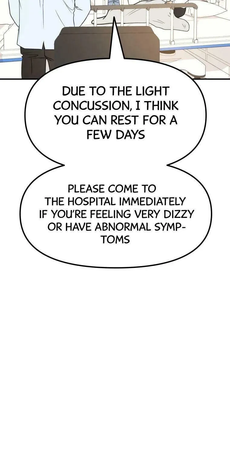 Guard Pass Chapter 39 page 4 - 