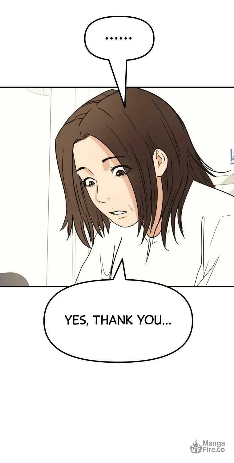 Guard Pass Chapter 39 page 5 - 