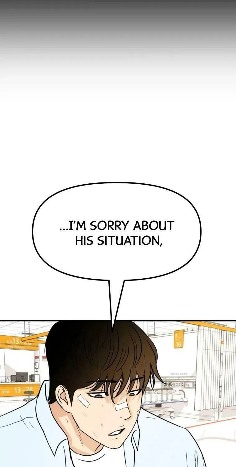 Guard Pass Chapter 39 page 42 - 