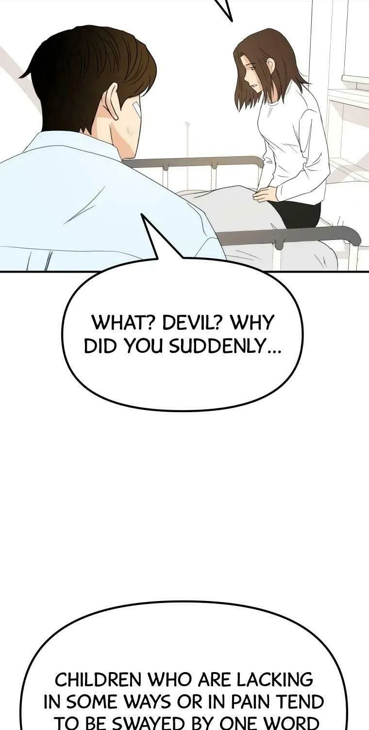 Guard Pass Chapter 39 page 45 - 