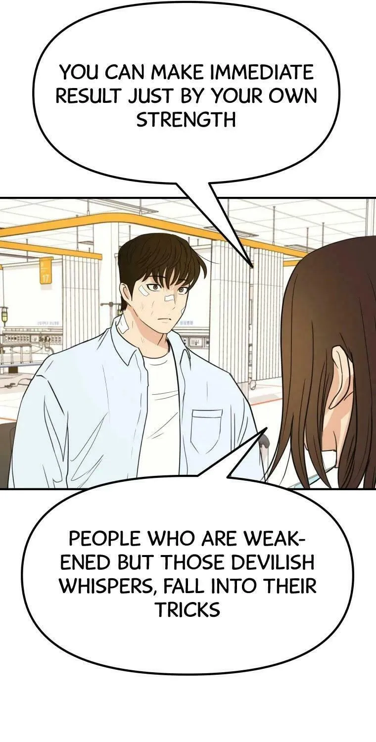 Guard Pass Chapter 39 page 50 - 