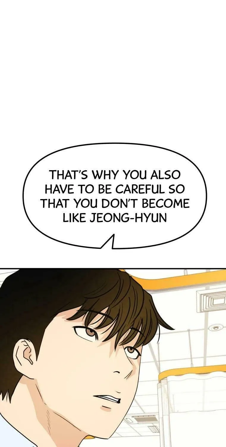 Guard Pass Chapter 39 page 51 - 