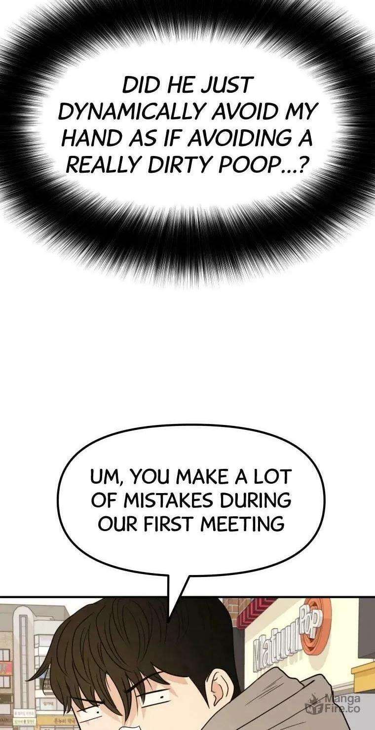 Guard Pass Chapter 39 page 69 - 