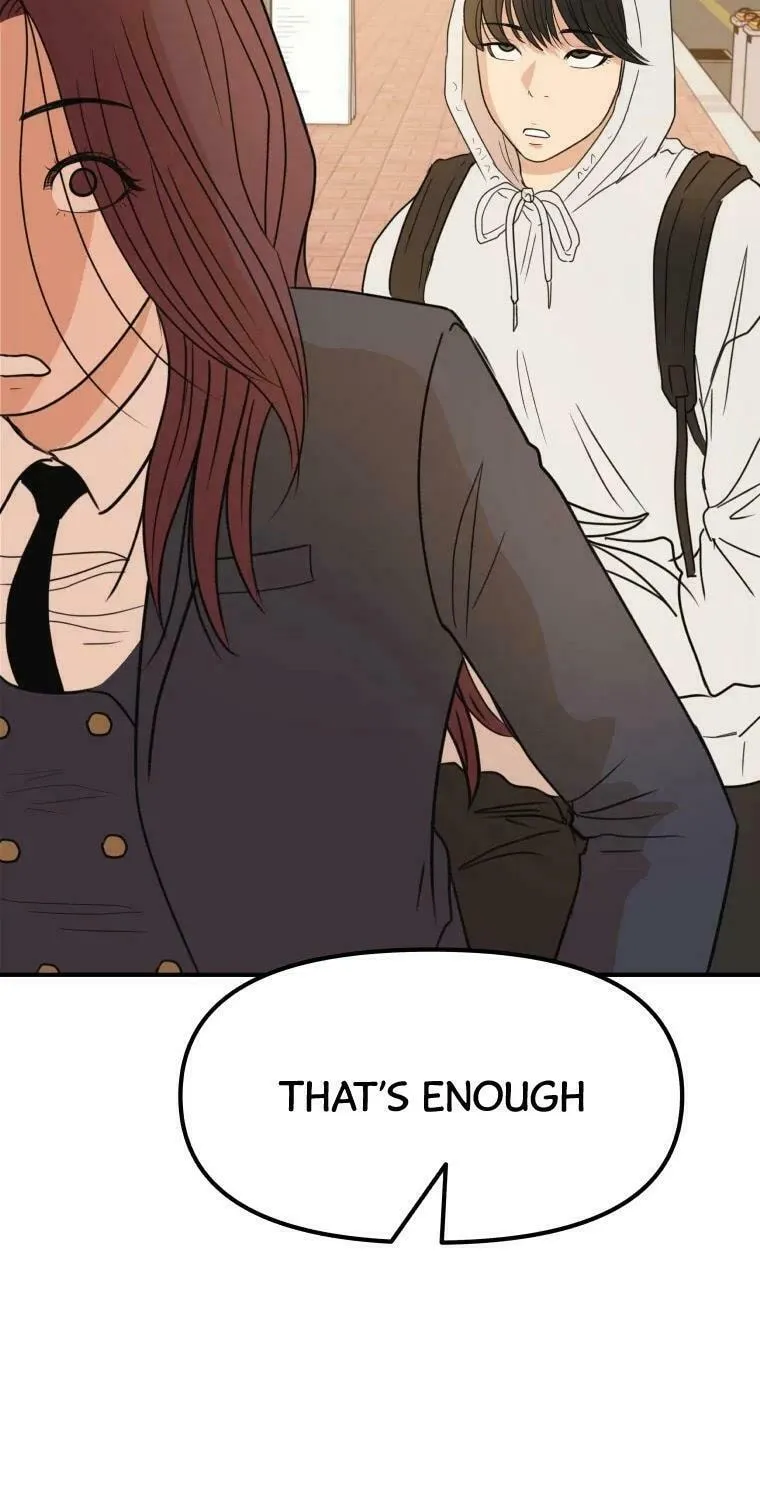 Guard Pass Chapter 39 page 74 - 