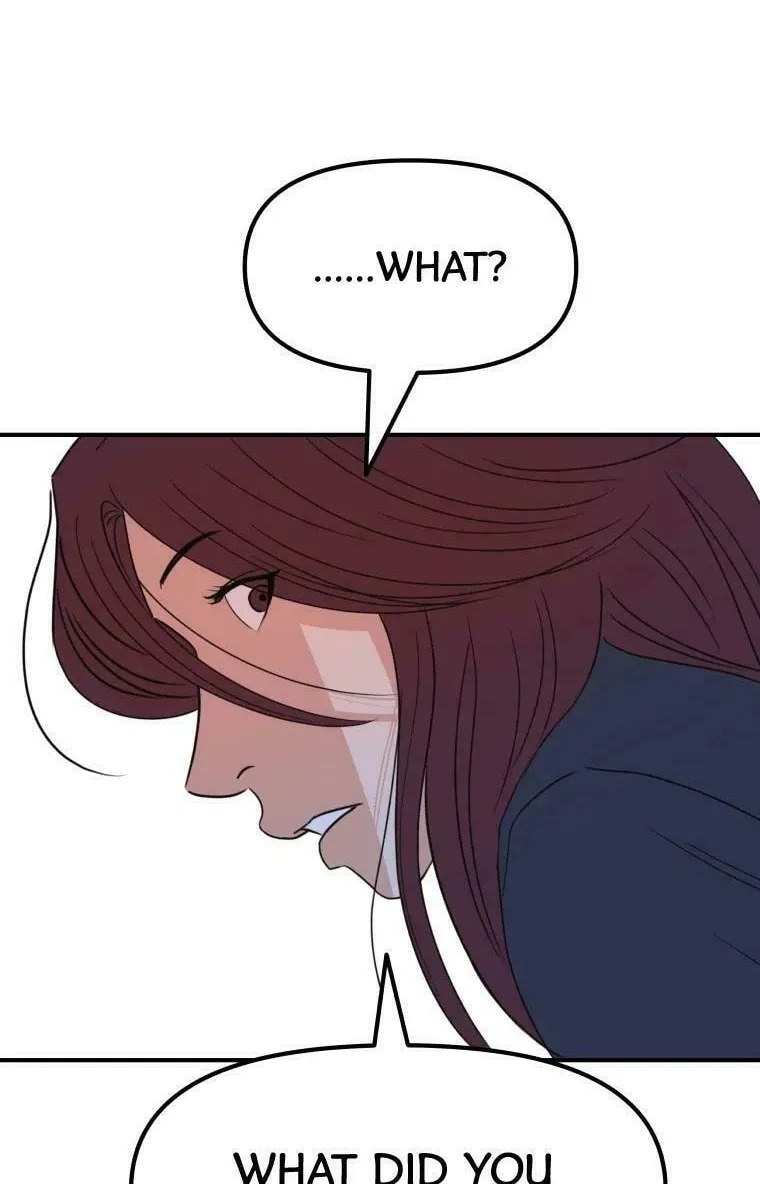 Guard Pass Chapter 39 page 75 - 