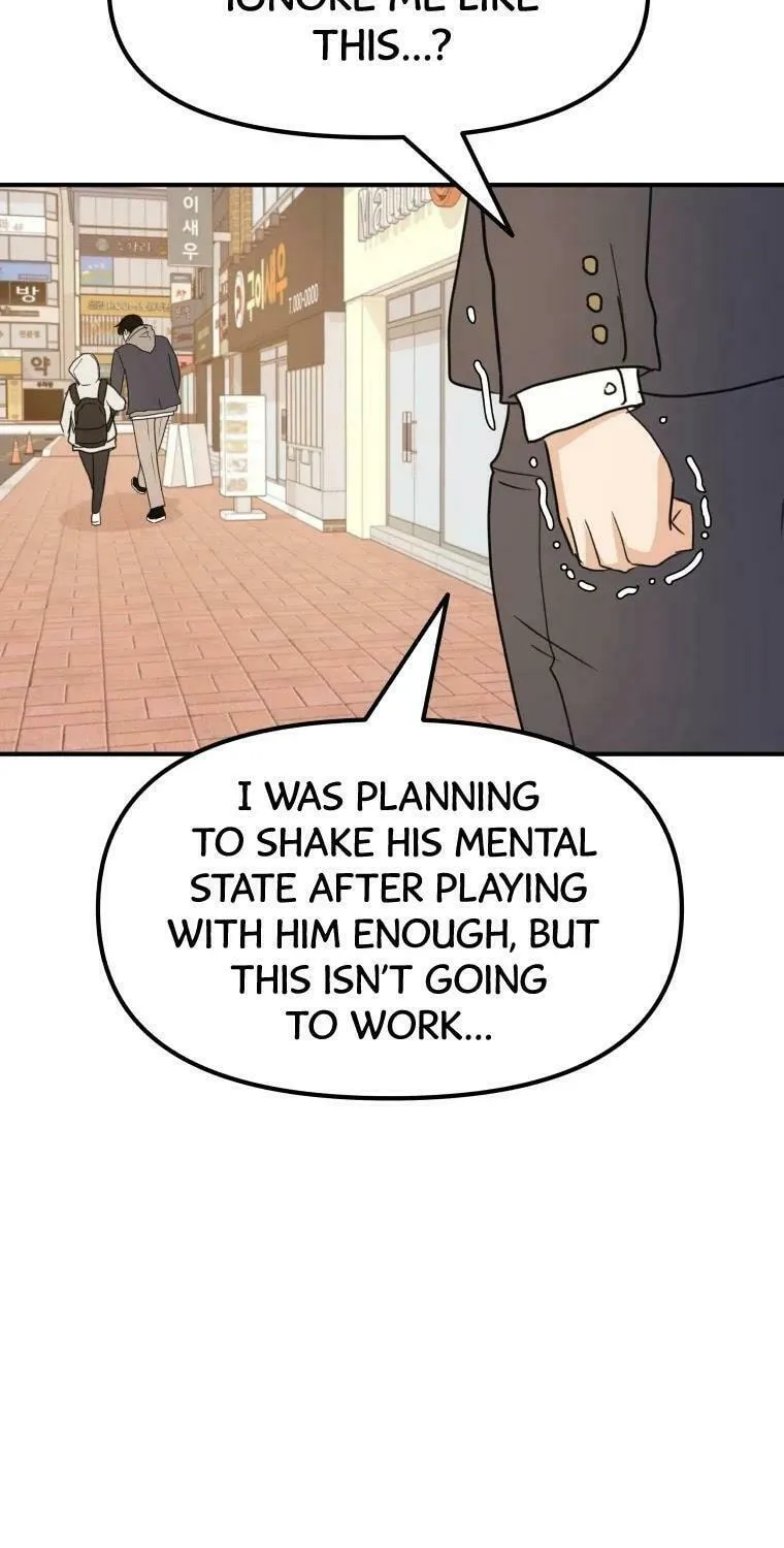 Guard Pass Chapter 39 page 84 - 
