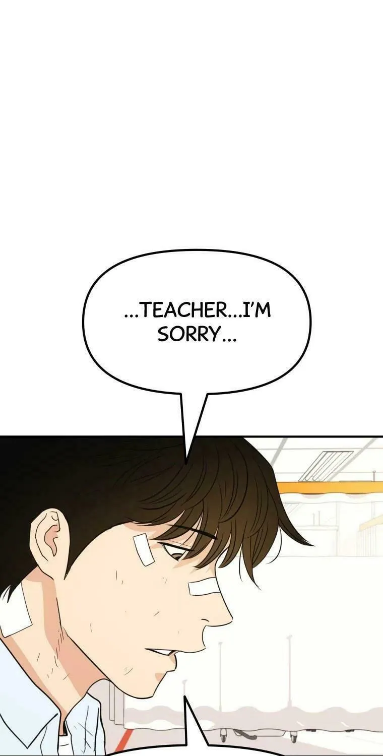 Guard Pass Chapter 39 page 10 - 