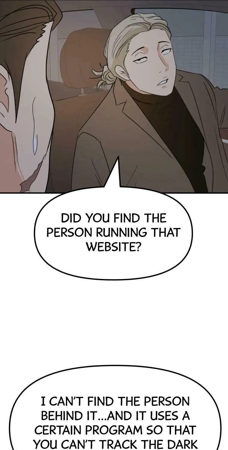Guard Pass Chapter 39 page 94 - 