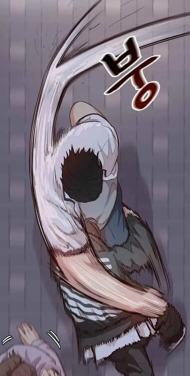 Guard Pass Chapter 4 page 103 - 