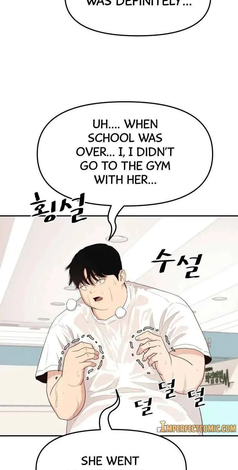 Guard Pass Chapter 4 page 15 - 
