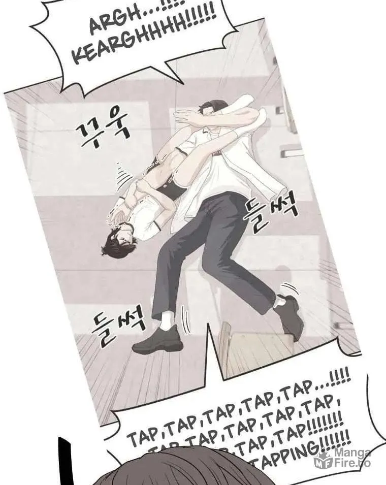 Guard Pass Chapter 4 page 26 - 