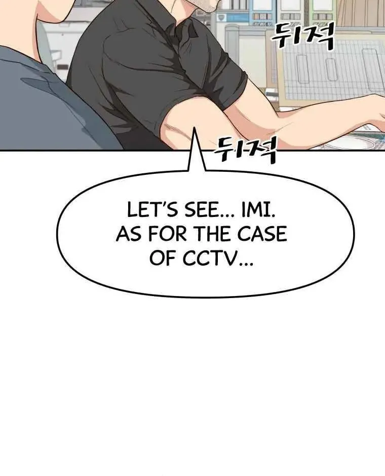 Guard Pass Chapter 4 page 60 - 