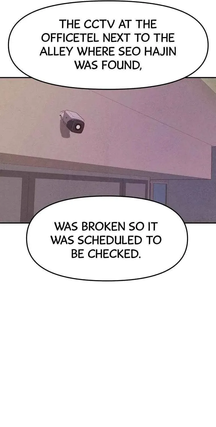 Guard Pass Chapter 4 page 61 - 