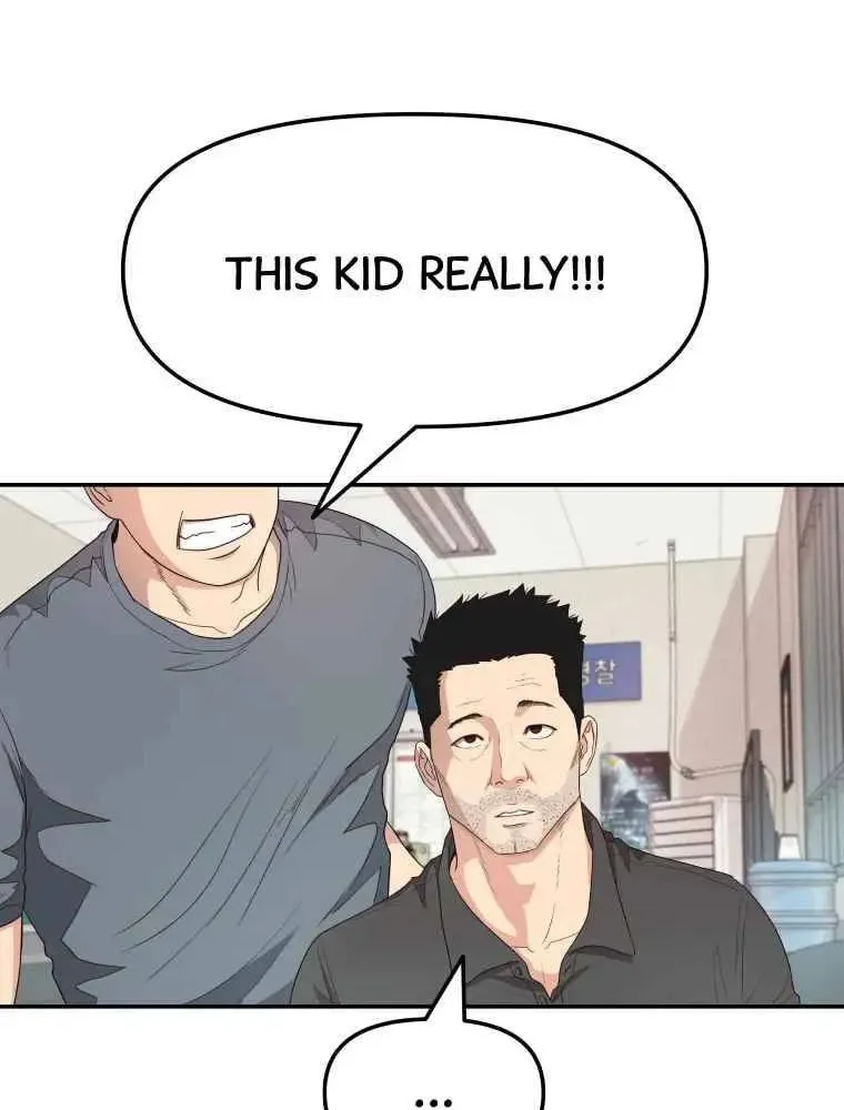 Guard Pass Chapter 4 page 70 - 