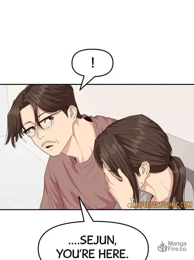 Guard Pass Chapter 4 page 8 - 
