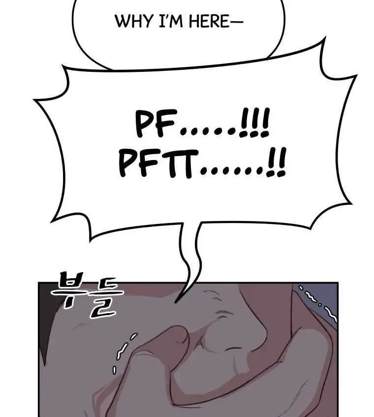 Guard Pass Chapter 4 page 88 - 
