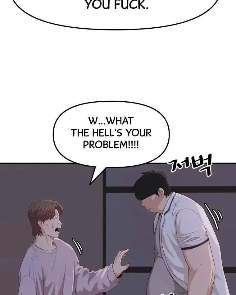 Guard Pass Chapter 4 page 94 - 