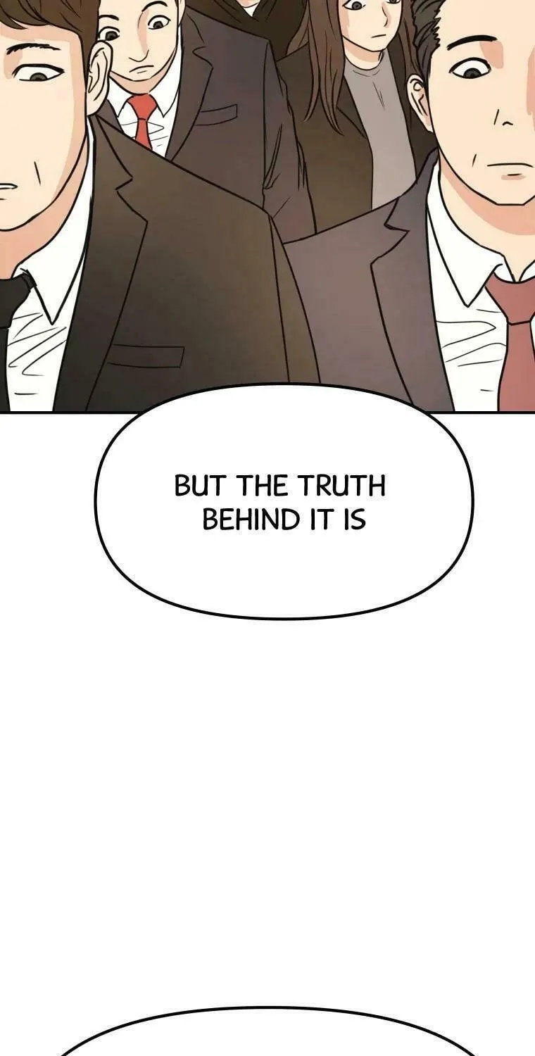 Guard Pass Chapter 40 page 16 - 