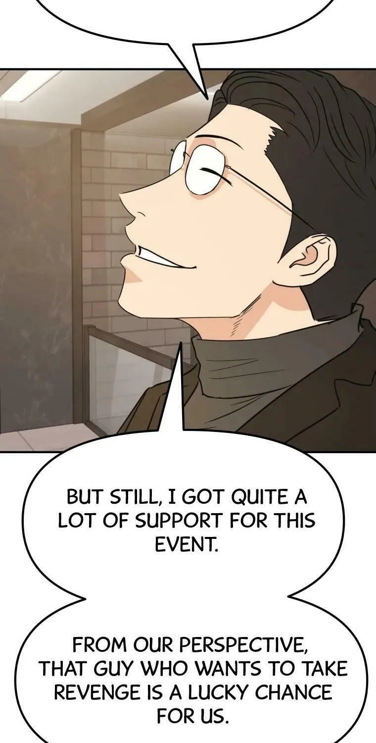 Guard Pass Chapter 40 page 20 - 