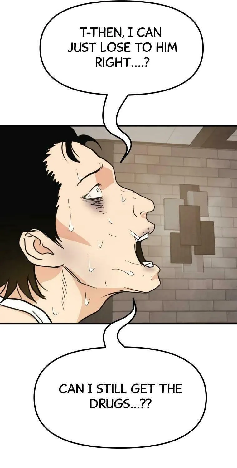 Guard Pass Chapter 40 page 22 - 